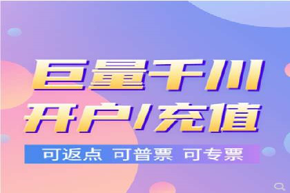 医疗行业SEM优化师实战经验分享——提升品牌知名度和信任度