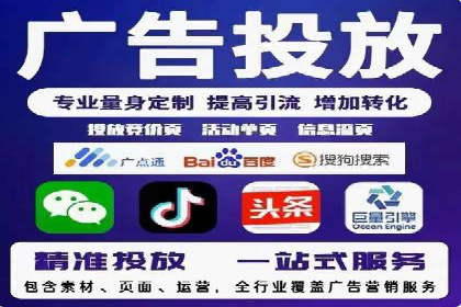 谷歌SEM实战案例：助力中小企业崛起
