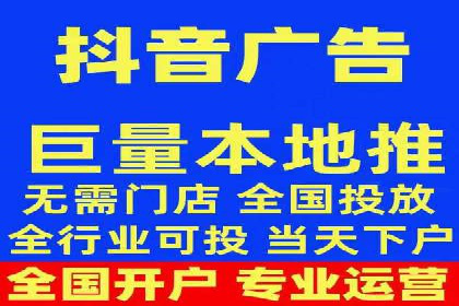 百度竞价推广运营策略调整实战案例分享
